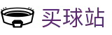 买球站 - 官方网站 - 世界杯竞猜今日体育赛事比分直播与赛程推荐